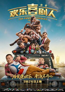 国产精品福利午夜h视频