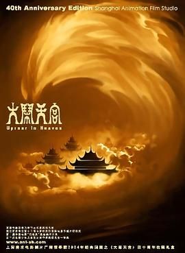 国产精品福利午夜h视频